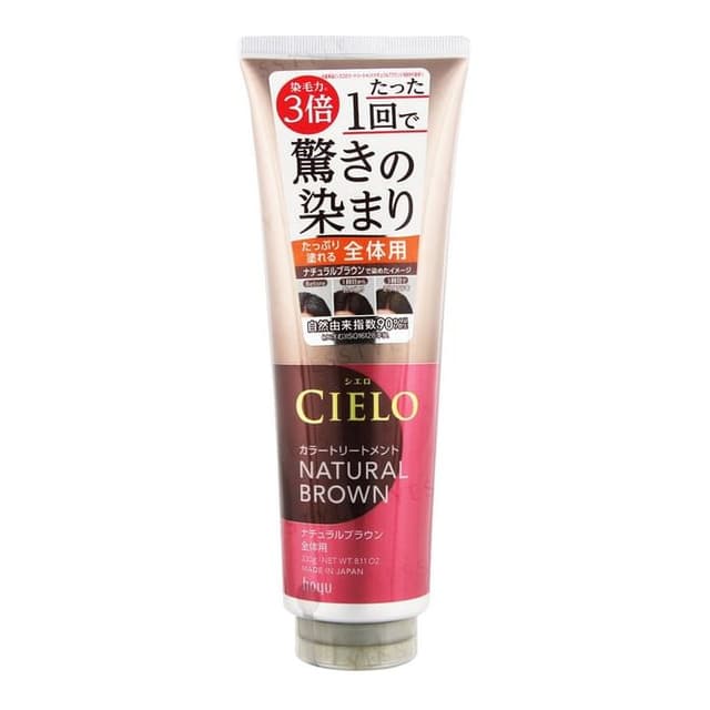 Cielo Hair Color Treatment Natural Brown