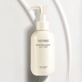 Moisture Lucent Body Lotion
