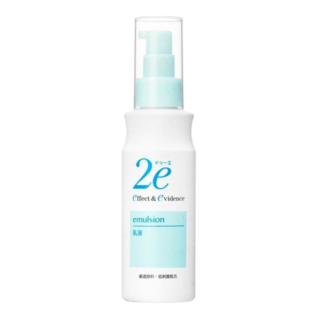 2e Emulsion