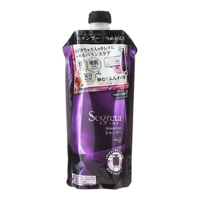 Segreta Shampoo