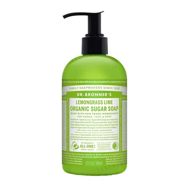 Organic Sugar Body Soap Lemongrass Lime