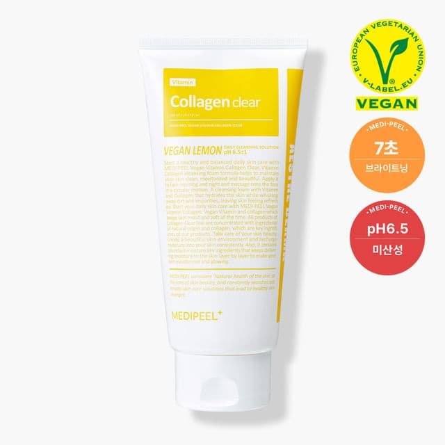 Vegan Vitamin Collagen Clear