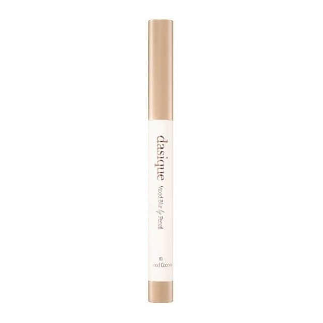 Mood Blur Lip Pencil -10 Colors, #10 Mood Cocoa