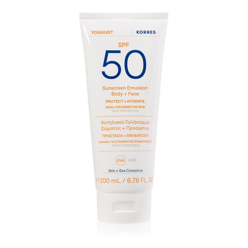 Moisturising Sun Lotion