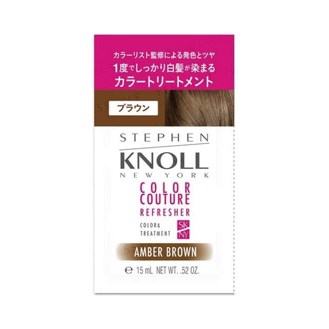 Stephen Knoll Color Couture Color Treatment Trial 003 Amber Brown