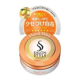 Salon Style Wax, Hard