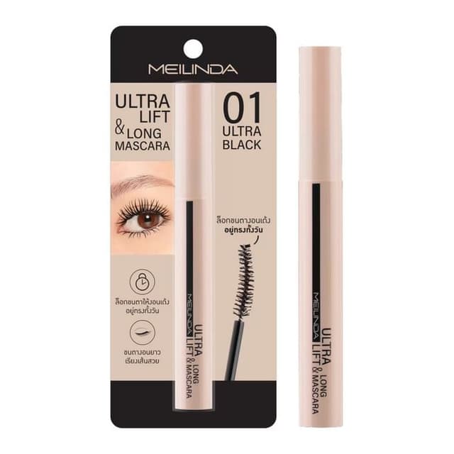 Ultra Lift & Long Mascara, #01 Ultra Black
