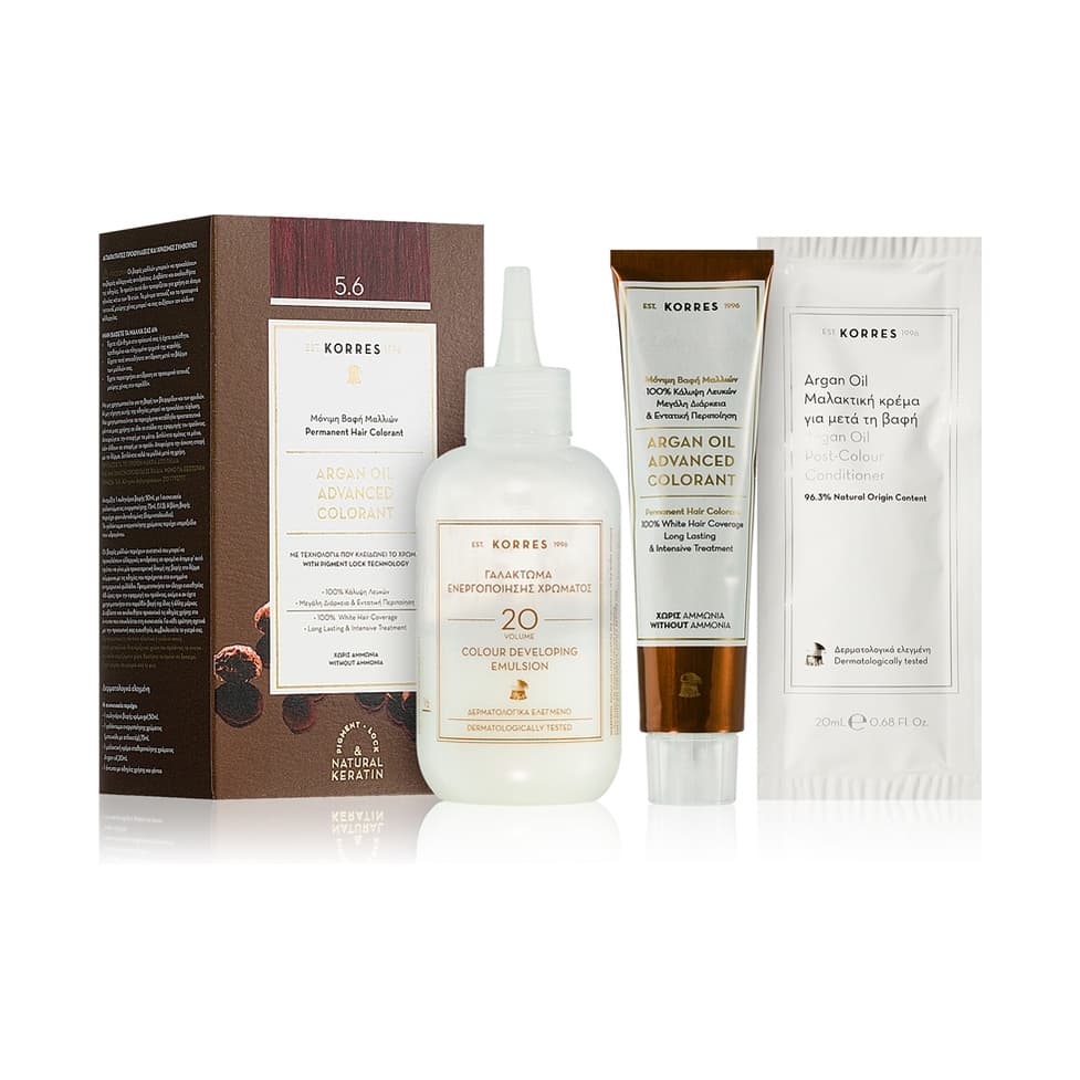 Argan Oil