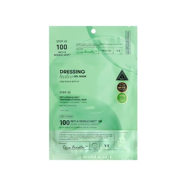 Reti-A Reedle Shot 100 2Step Hydrogel Mask