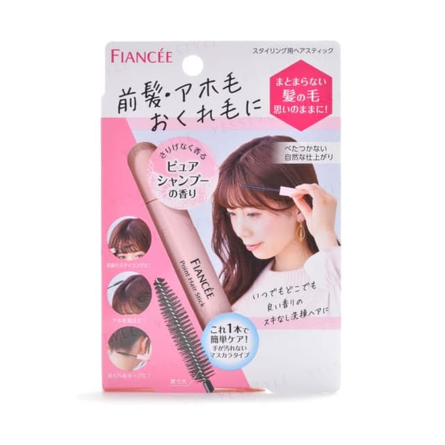 Point Hair Stick