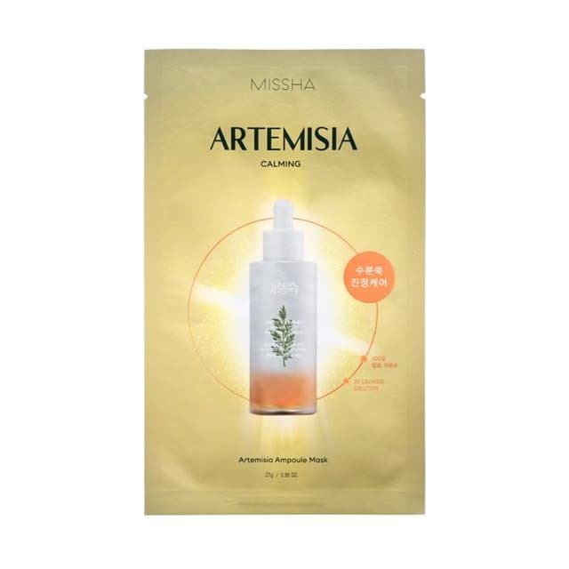 Artemisia Ampoule Mask