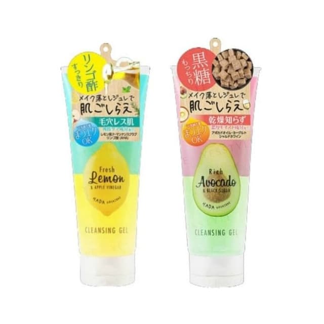 Hadagoshirae Cleansing Gel, Moist