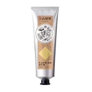 Tsaio Shea Butter Intensive Hand Cream