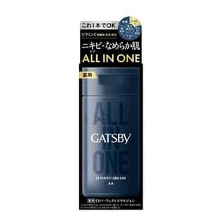 Gatsby All In One EX Perfect Emulsion