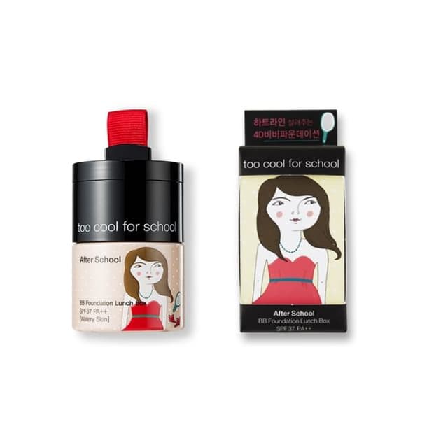After School BB Foundation Lunch Box, #23