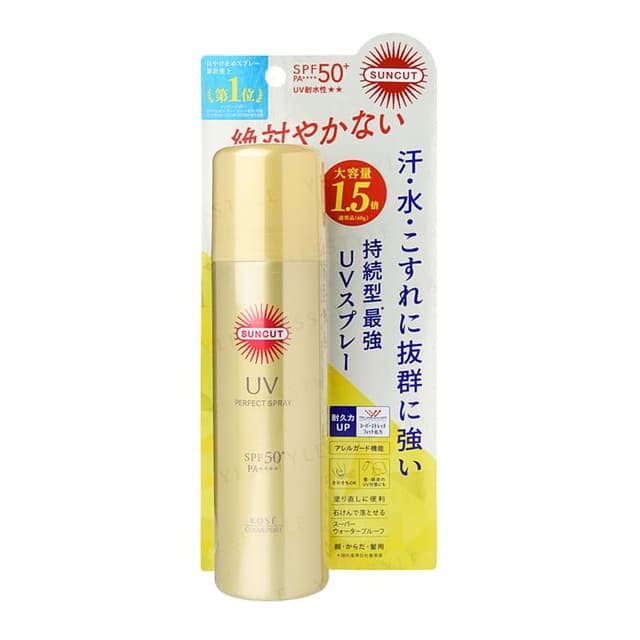 Suncut UV Perfect Spray SPF 50+ PA++++