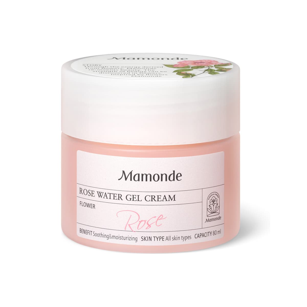 Rose Water Gel Cream