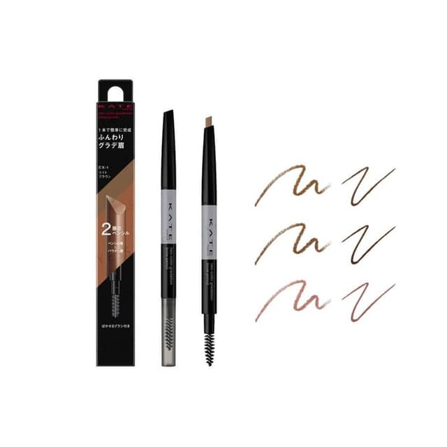 Kate 2 Color Gradation Brow Pencil, EX-3 Brown Pink