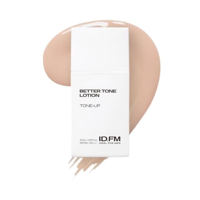 Better Tone Lotion Tone Up