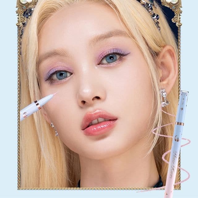 Moonlight Mermaid Eyeliner, #02 Brown