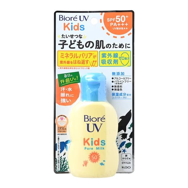 Biore UV Kids Pure Milk SPF 50+ PA+++