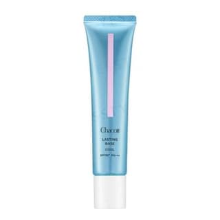 Lasting Base Cool SPF 50+ PA+++
