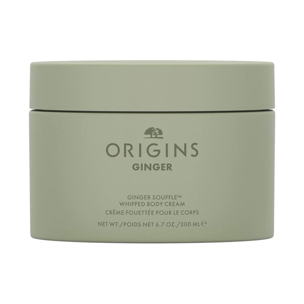 Body Cream - Ginger Souffle Whipped
