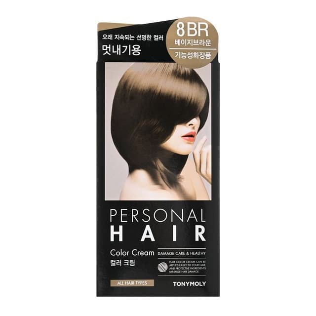 Personal Hair Color Cream, #8BR Beige Brown