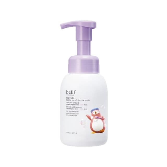 Happy Bo Top To Toe All In One Wash