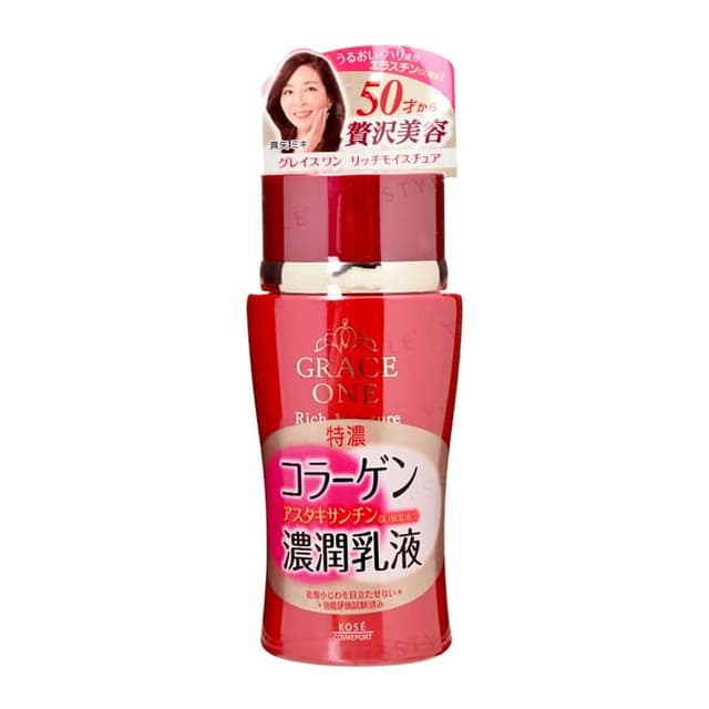 Grace One Rich Moisture Milk