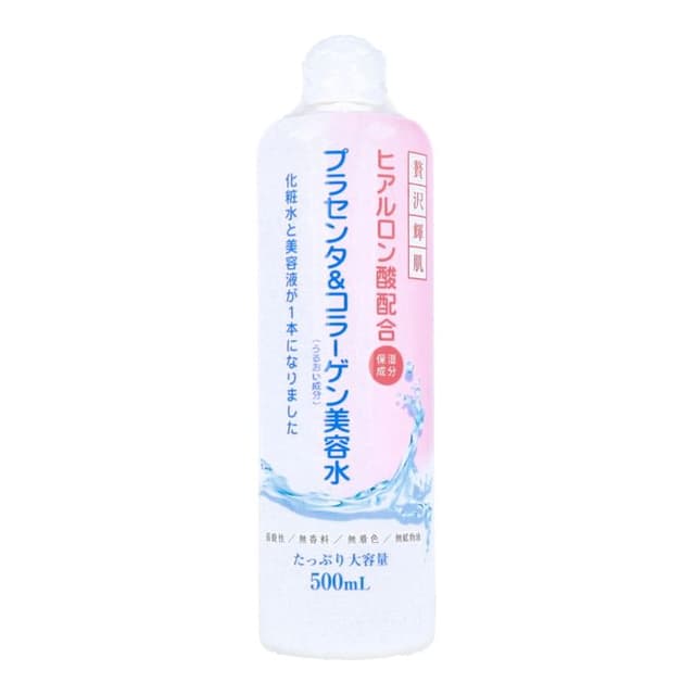 Luxurious Radiant Skin Placenta & Collagen Beauty Water