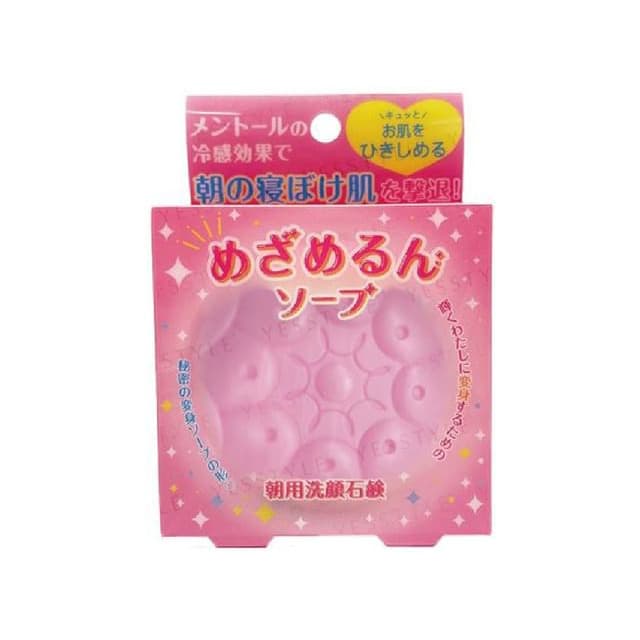 Morning Facial Soap