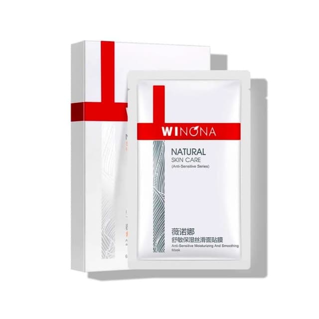 Anti-Sensitive Moisturizing And Smoothing Mask
