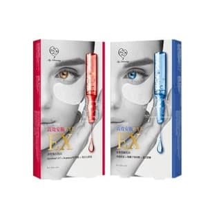 Extra Ampoule Eye Sheet Mask, Anti-Dark Circles