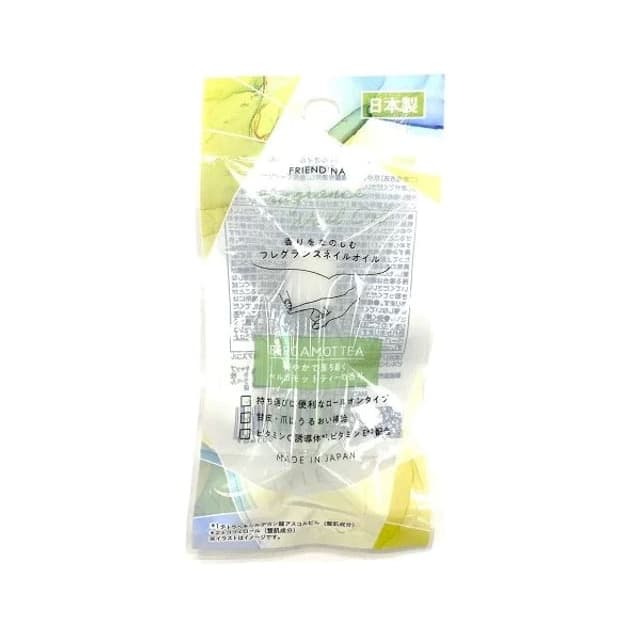 Friend Nail Fragrance Nail Oil Bergamot Tea