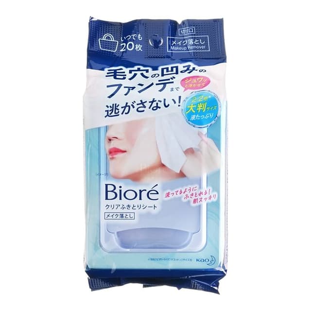 Biore Makeup Remover Clear Wipe Sheet