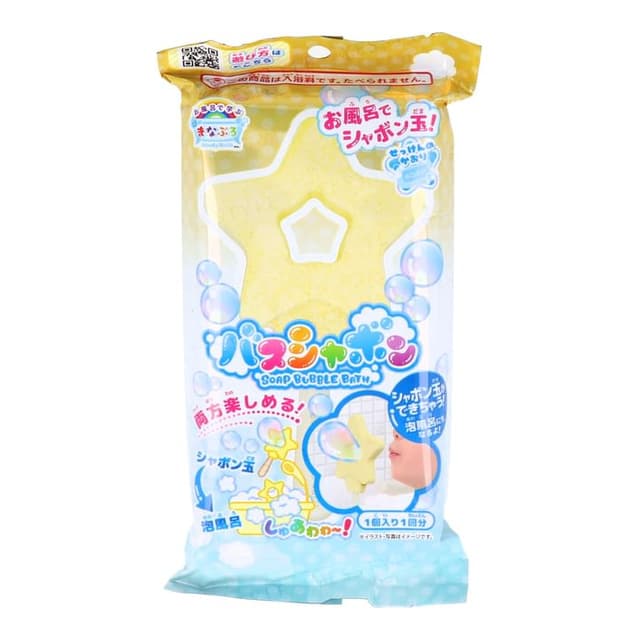 Soap Bubble Bath Star Salt