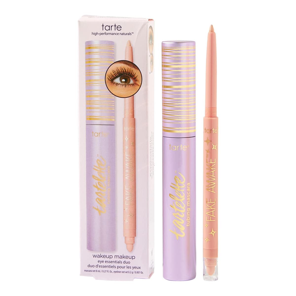 wakeup makeup essentials duo set
