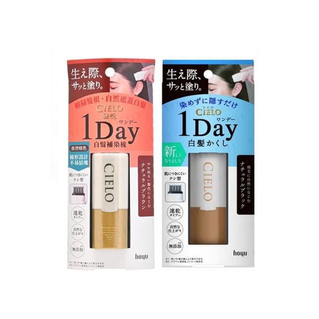 Cielo 1 Day Cover Gray Hair Color Comb, Natural Brown