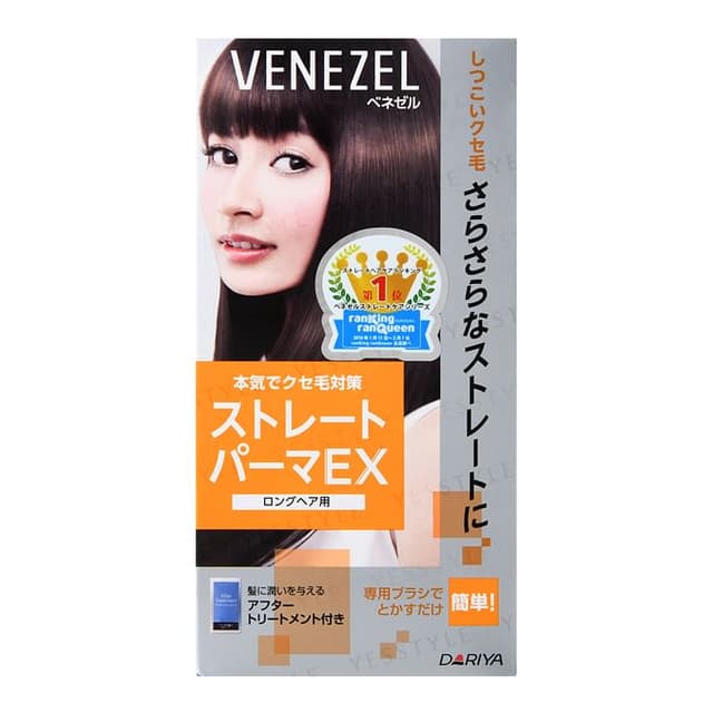 Venezel Straight Hair Perm EX For Long Hair