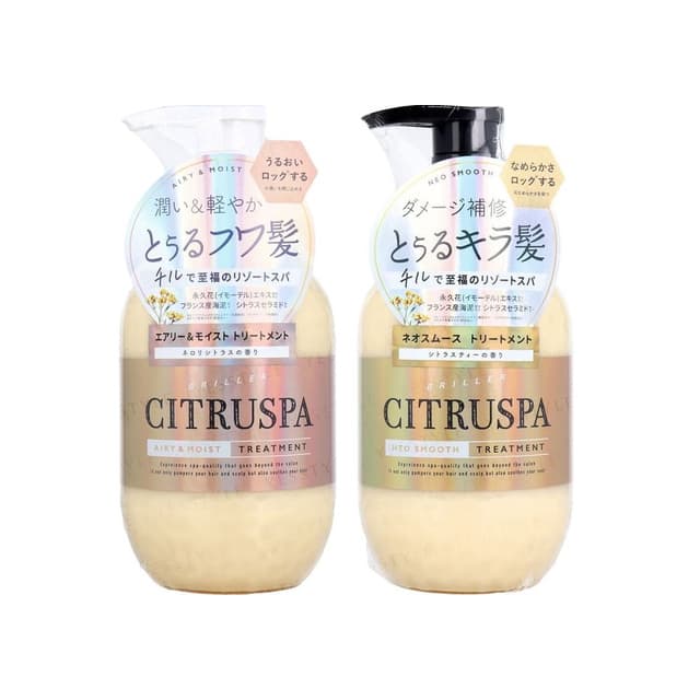 CITRUSPA Treatment, Neo Smooth - Citrus Tea
