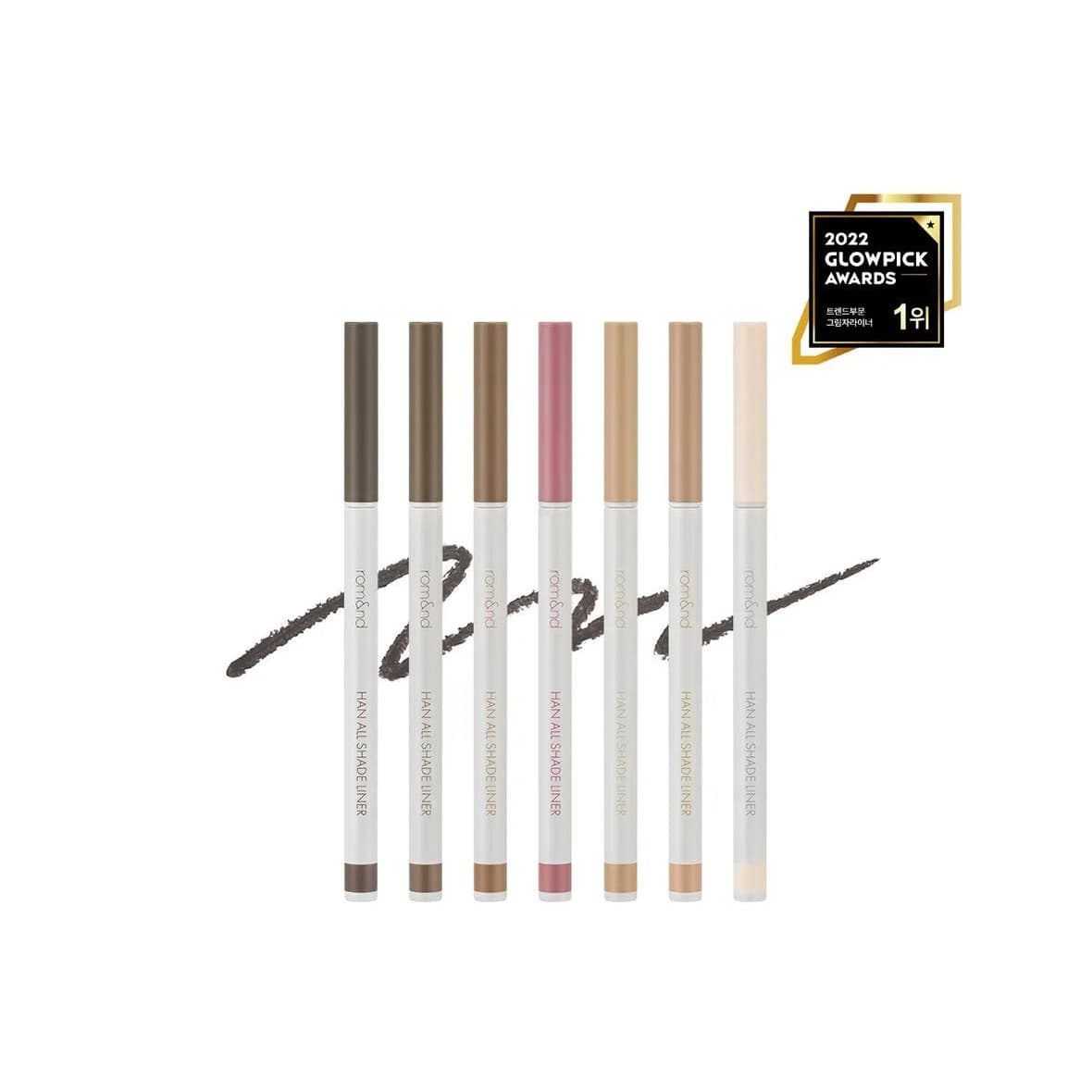 Han All Shade Liner, #04 Coated Rosy
