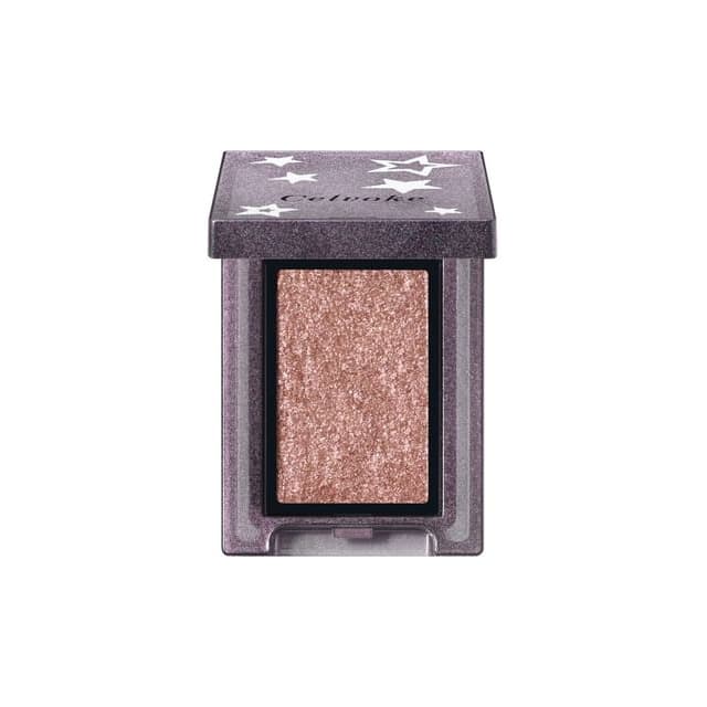 Vatic Eyes Eye Shadow