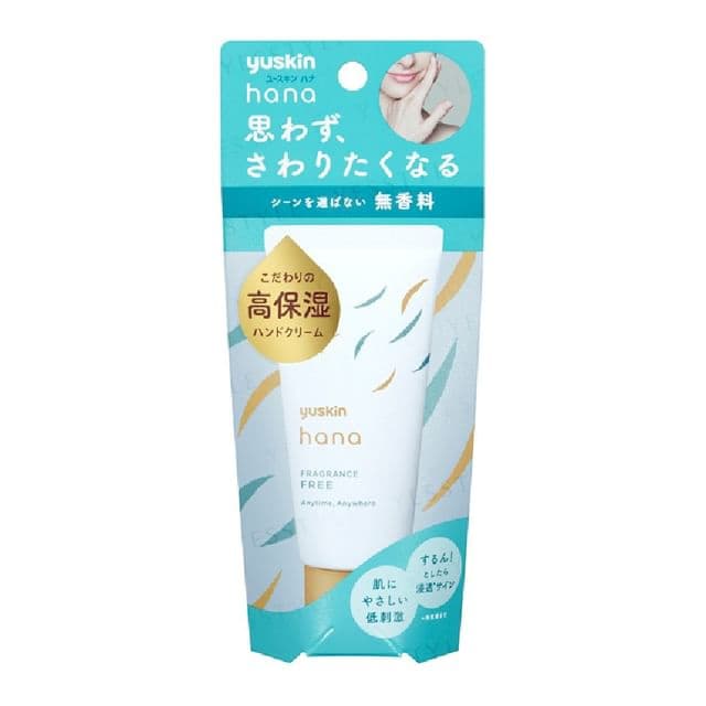 Hana Deep Moist Hand Cream Unscented