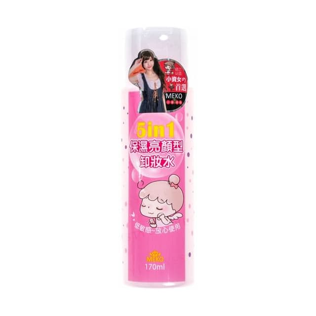 Five-In-One Moisturizing & Brightening Makeup Remover