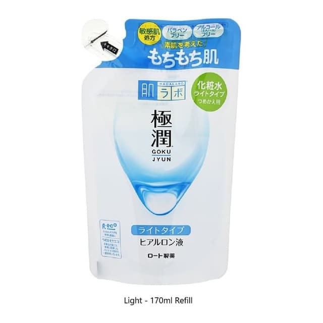 Hada Labo Gokujyun Hyaluronic Acid Lotion, Light