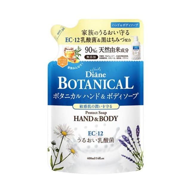 Diane Botanical Protect Hand & Body Wash