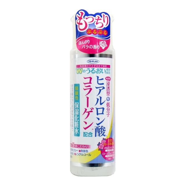 Weakly Acidic Moisturizing Lotion Hyaluronic Acid Collagen
