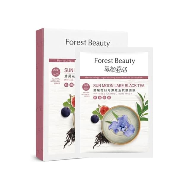 Natural Botanical Series Sun Moon Lake Black Tea Wrinkle Correction Mask 3 pcs