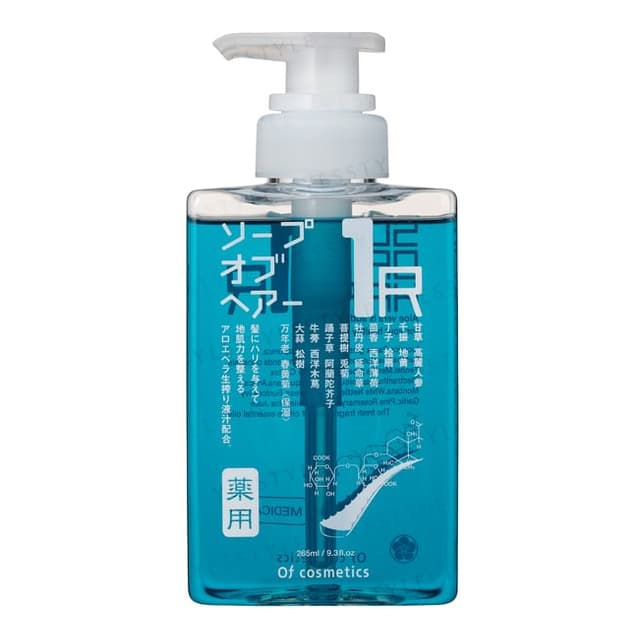 Soap Of Hair 1R Citrus Fresh